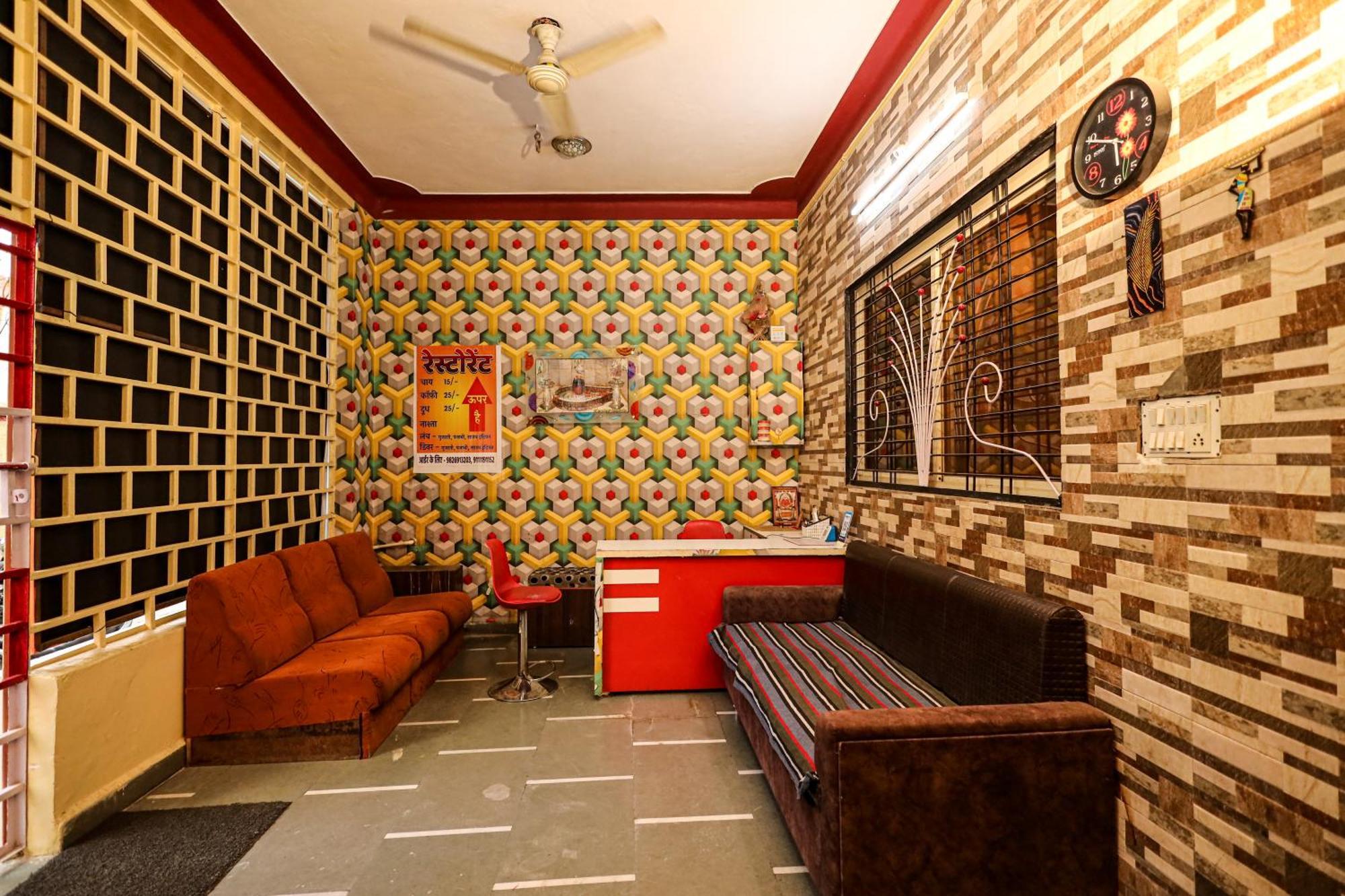 Rai Guest House Ujjain Buitenkant foto